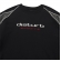 Moletom Disturb - Sportsgear - Preto