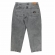 Calça Foton - Ballon Jeans - Cinza Marmorizada