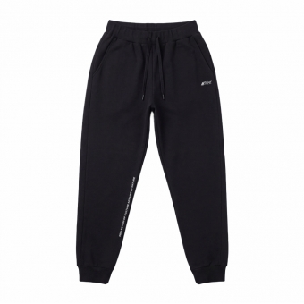 Calça Artivist - Moletom Chunky Poetry Moments