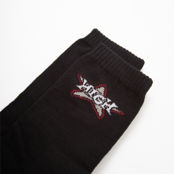 Meia High Company - Blink