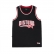 Regata Disturb - 16ers Basketball