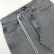Calça Foton - Ballon Jeans - Cinza Marmorizada