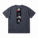 Camiseta Artivist - Free The People Era