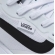 Tênis Vans - Ultrarange EXO Branco