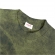 Camiseta Romã - Boxy Regular Jade